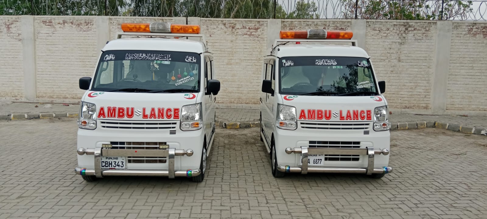 Emergency ambulance service for fast patient transportation across Pakistan