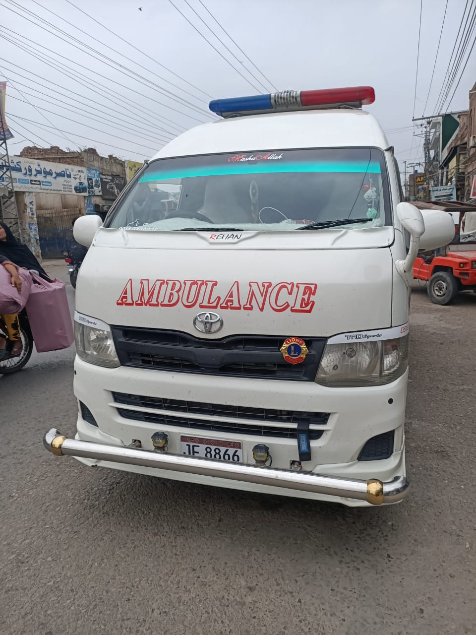 Emergency ambulance service for safe hospital and patient transfer across Pakistan
