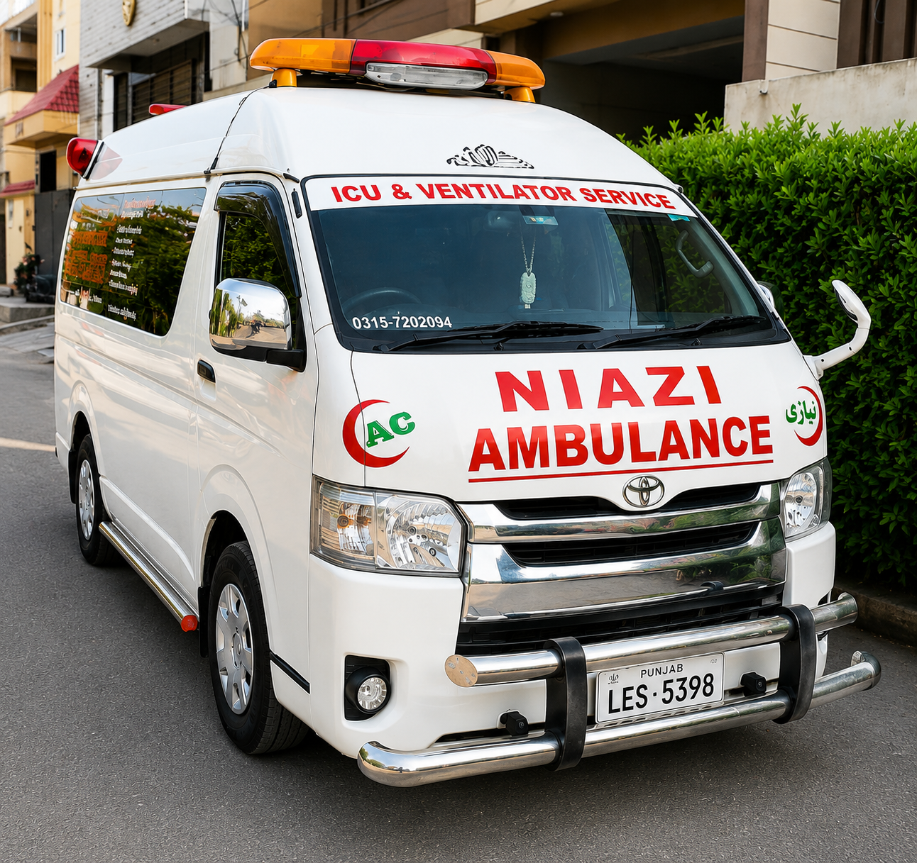 Large Ambulance Interior