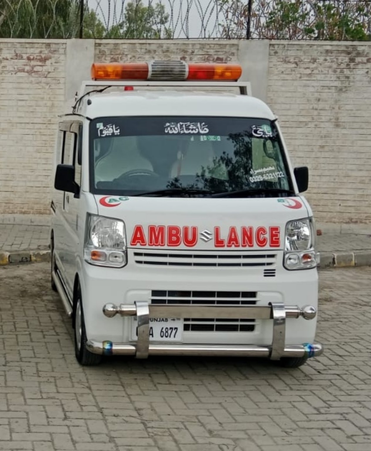 Suzuki Ambulance Lahore
