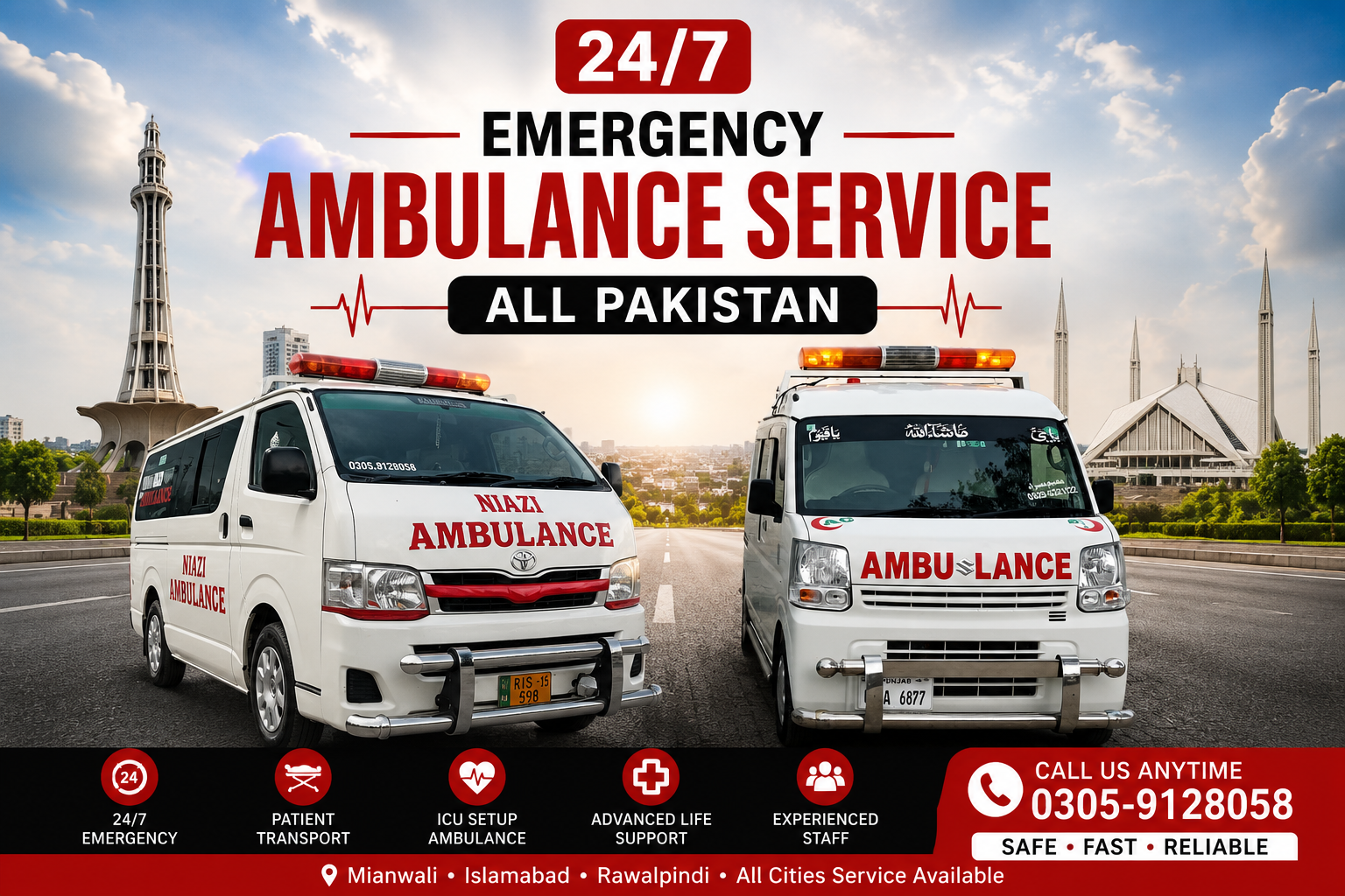 Niazi Ambulance Service 24/7 Emergency Ambulance Service All Pakistan